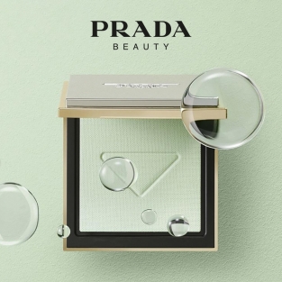 プラダ ビューティ