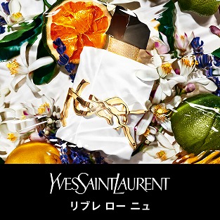 イヴ・サンローラン