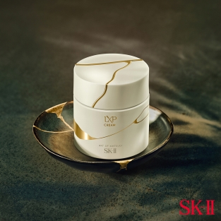 SK-II