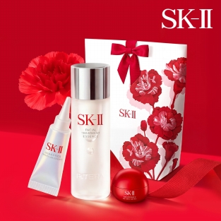 SK-II