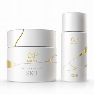 SK-II