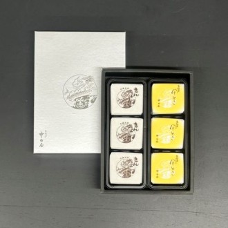 きんつば・金とき6個入り