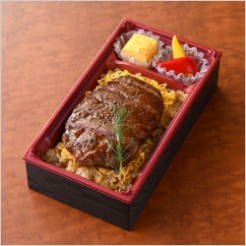 極上ステーキ弁当