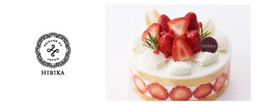 HIBIKA