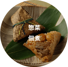 惣菜　佃煮