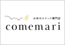 こめまり