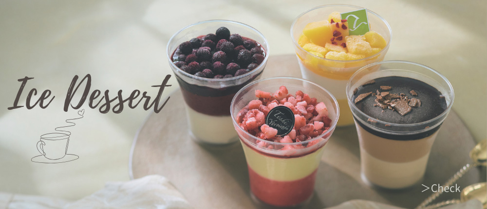 アイスデザート