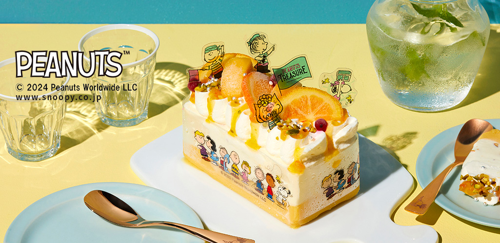 “It’s Lovely！”スヌーピーケーキ（トロピカルフルーツ味）
