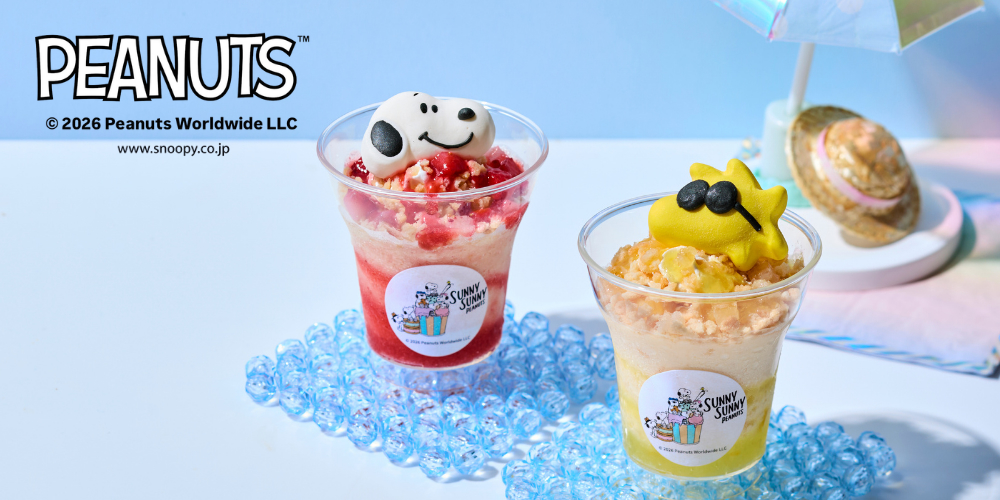 ケーキリンク「ピーナッツ」