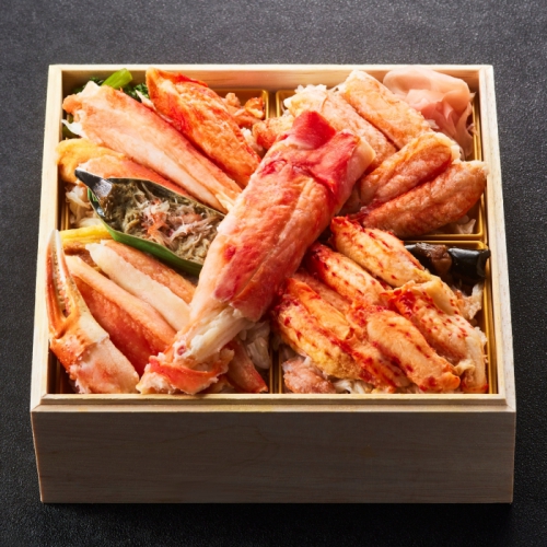 四大蟹プレミアム弁当