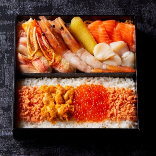 海の里大漁弁当 極