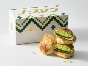 生ノースマン 抹茶(4個入り)