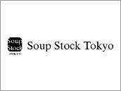 スープストックトーキョー
