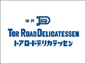 トアロードデリカッセン