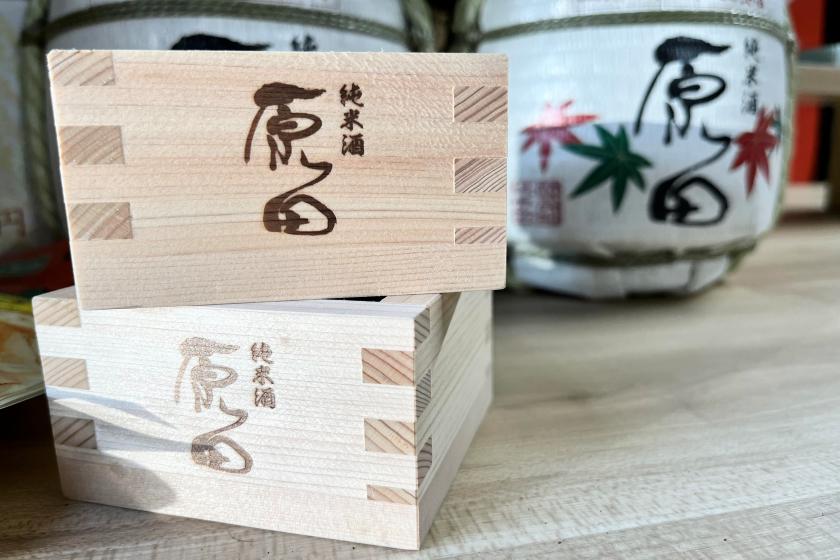 「はつもみぢ」女性杜氏の想い