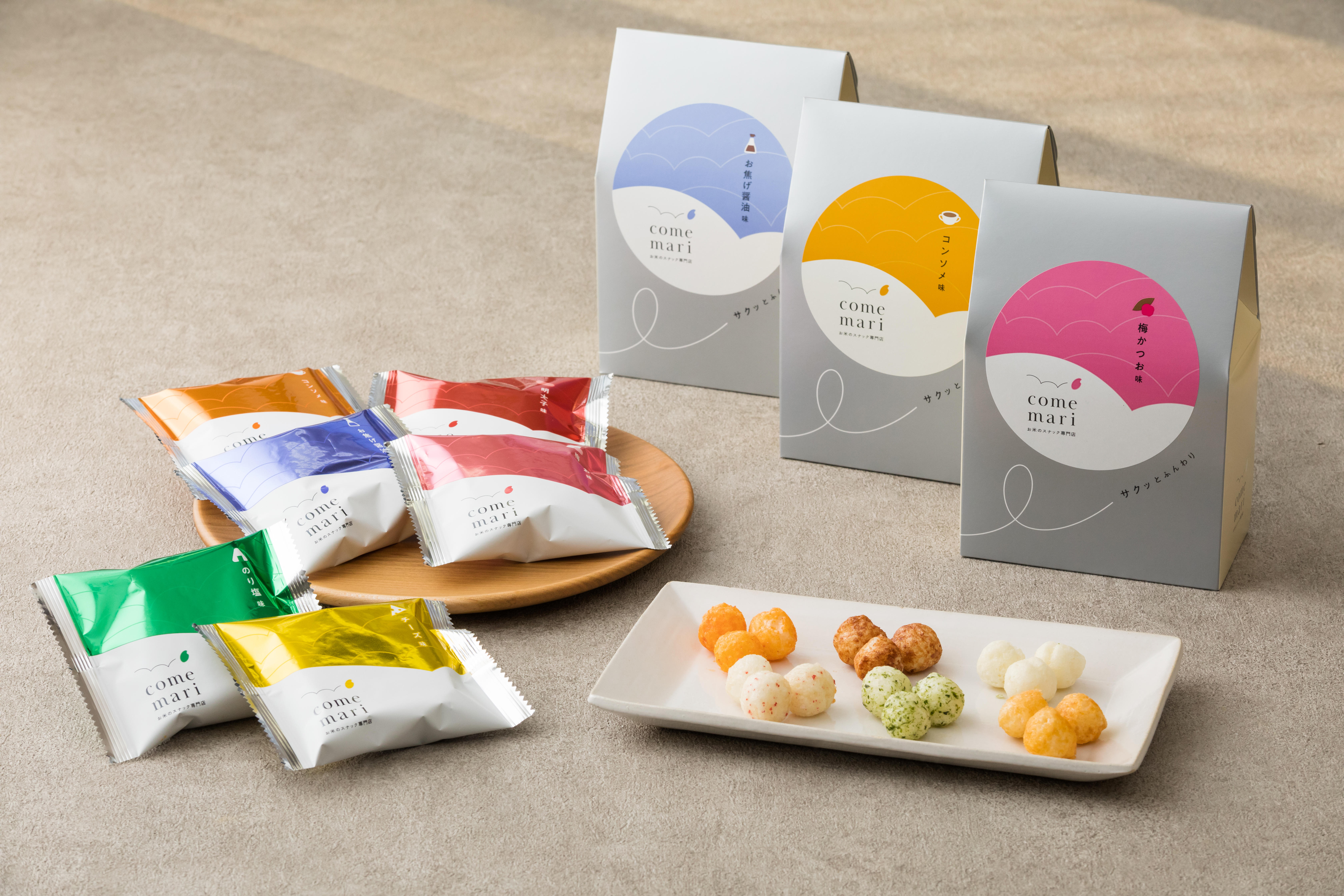 進化系お米のスナック「comemari（こめまり）」。老舗米菓がこだわった食感と味わいとは【あのブランドが愛される理由 vol.7】
