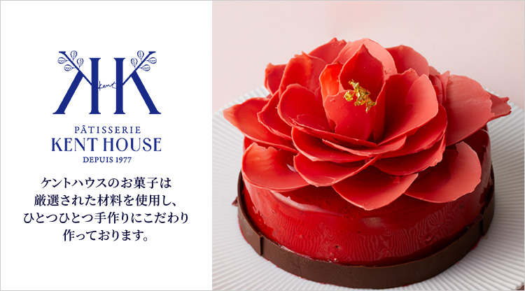 ケントハウス様 リクエスト 2点 まとめ商品 ケントハウス様 リクエスト 2点 まとめ商品 ケントハウス様