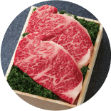 肉