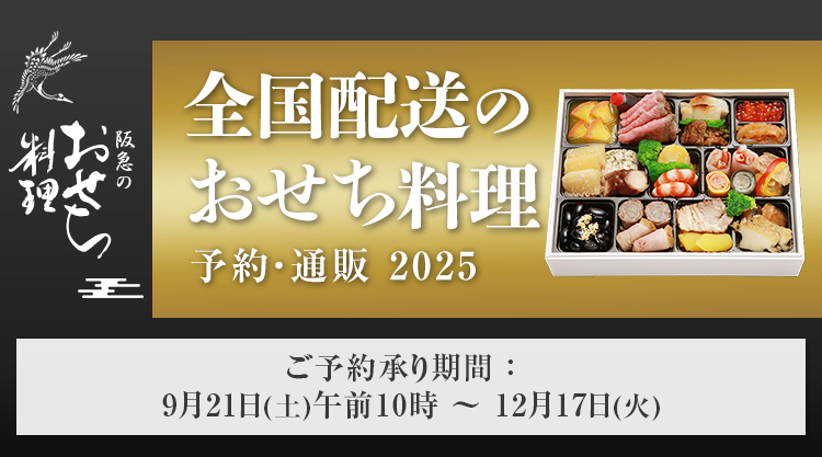 くるみさま 追熟梅10キロ サイズミックス 常温配送 ギフト包装）クルミ 生 23g x 36袋 約1kg 無添加 個包装小袋