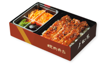 カルビ弁当【U】