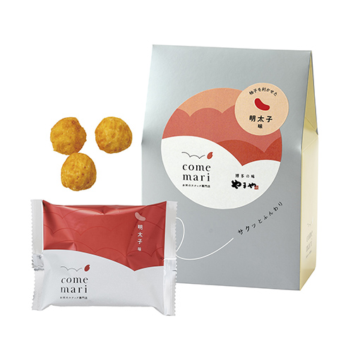 明太子