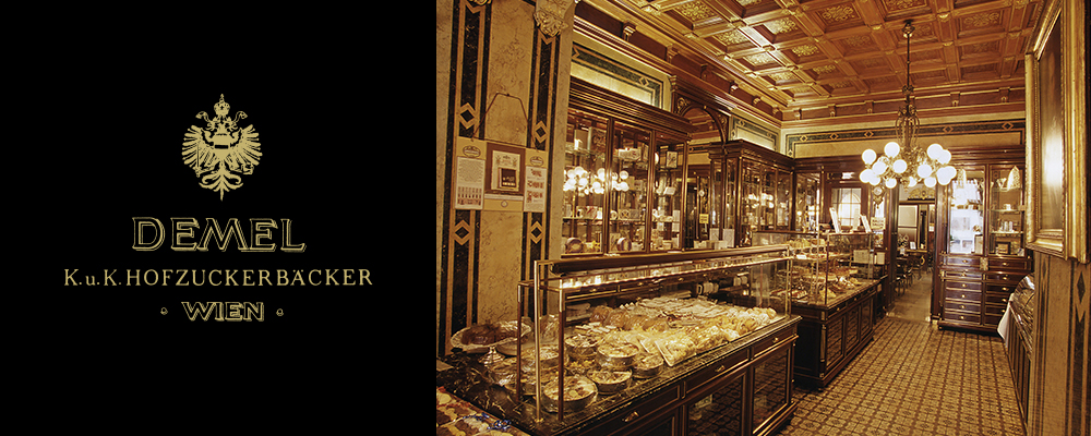 デメル（DEMEL）