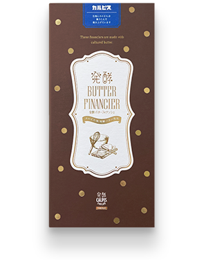 カルピス(R)×発酵バターフィナンシェ(6個入り)