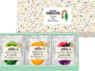 食べるスムージー レインボーギフト 3袋入り