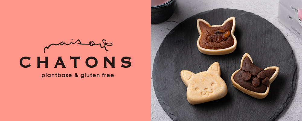 メゾン シャトンズ（Maison CHATONS）