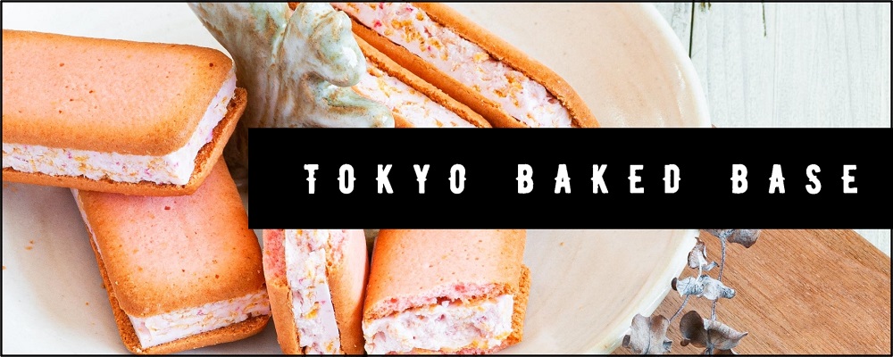 トウキョウベイクドベース（TOKYO BAKED BASE）