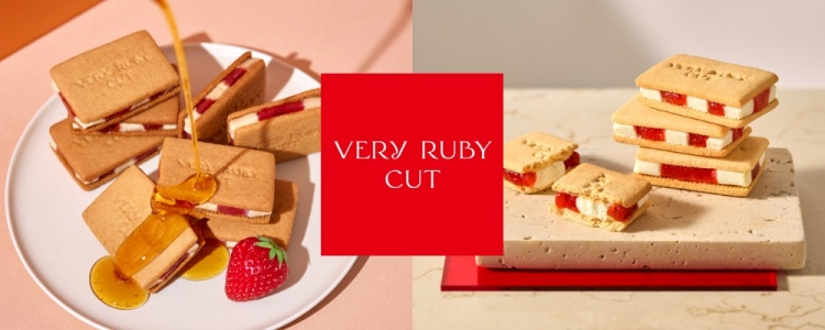 ベリールビーカット(VERY RUBY CUT)｜フード(食品・スイーツ)｜阪急