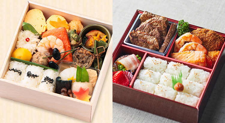 業務用 デリカボックス 宅配 弁当