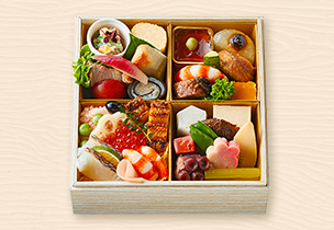お届け弁当