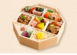 お届け弁当
