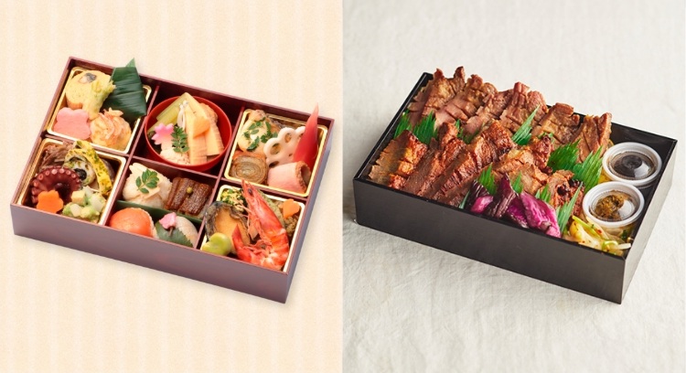 阪急のお弁当宅配｜フード(食品・スイーツ)｜阪急百貨店公式通販