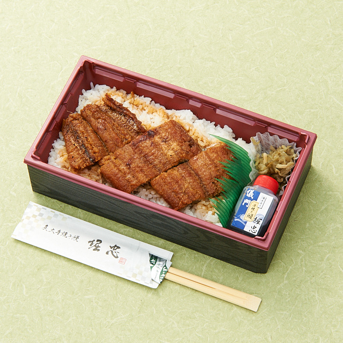 手焼き鰻弁当(上)