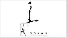 五感（GOKAN）