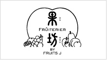 フリュテリー果坊（FRUITERIER KABOU）