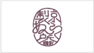 京らく製あん所（kyorakuseiansyo）