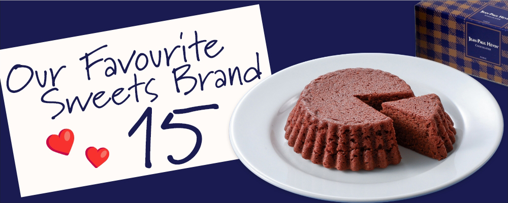 バレンタイン_店頭受取