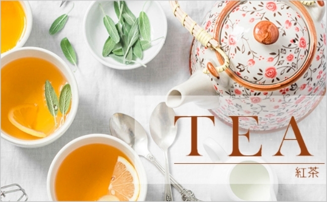 TEA