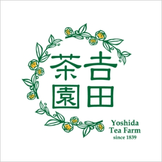 吉田茶園