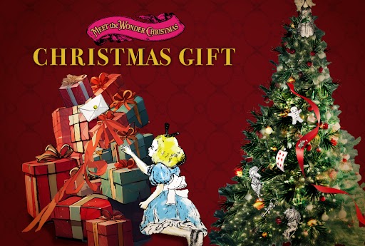 CHRISTMAS GIFT 2024