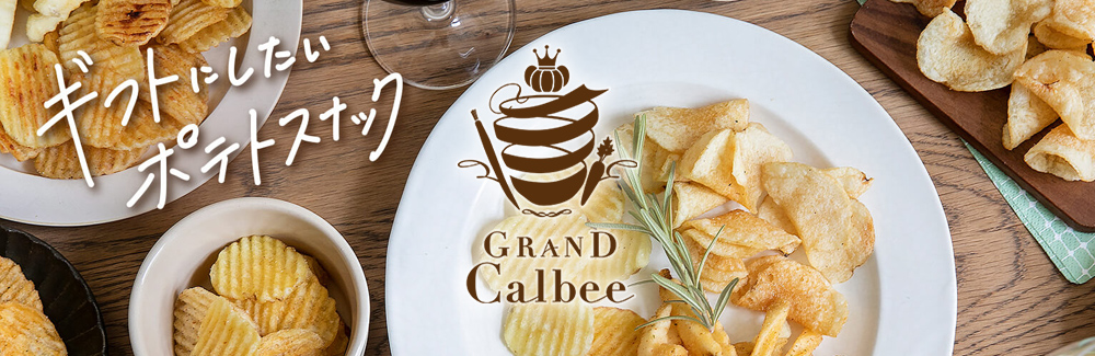 Hankyu 阪急 × Calbee GRAND Calbee（グランカルビー）