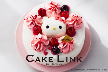 CAKE LINK