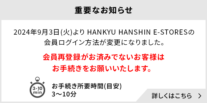 H2OID