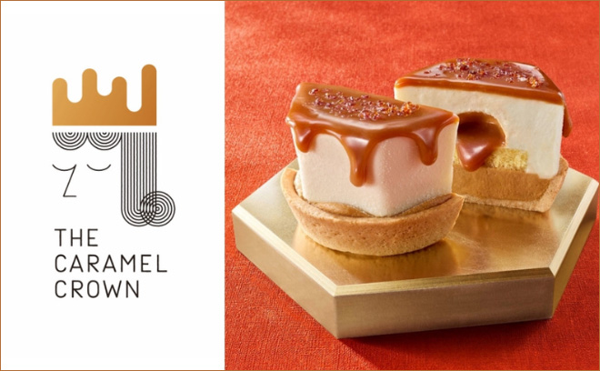 ザ・キャラメルクラウン(THE CARAMEL CROWN)｜フード(食品
