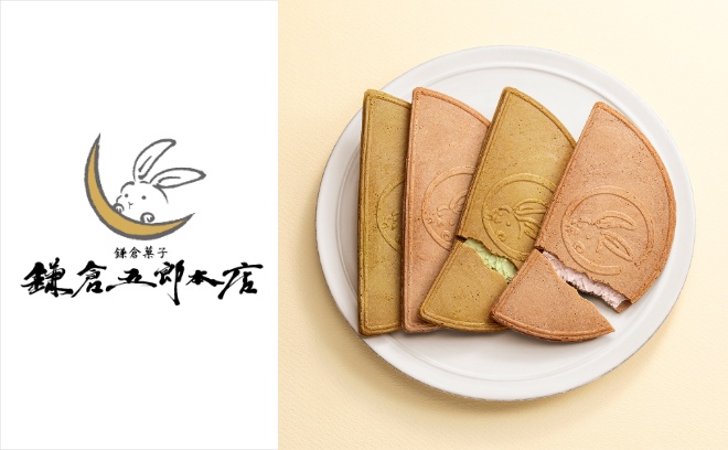 2999円｜フード(食品・スイーツ)｜阪急百貨店公式通販 HANKYU FOOD