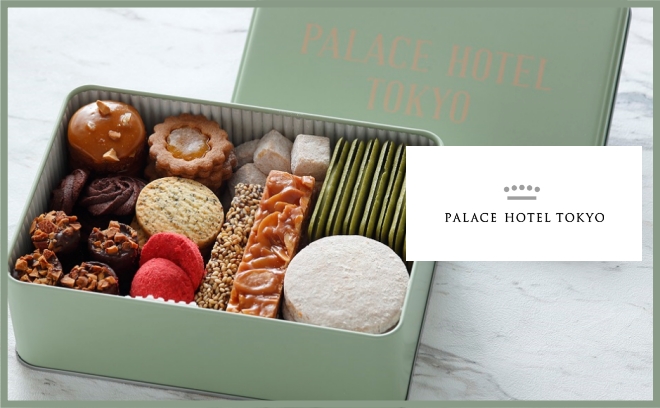 パティスリー・サダハル・アオキ・パリ(PATISSERIE SADAHARU