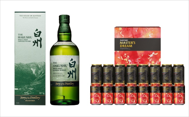 数量限定！サントリーの
ウイスキー&ビールセット
